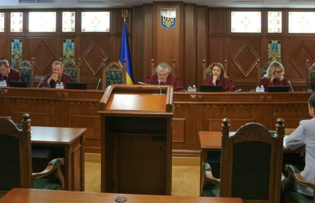КСУ визнав деякі норми Бюджетного кодексу щодо встановлення Кабміном соцвиплат, виходячи з фінансових ресурсів держави, конституційними, а деякі – неконституційними