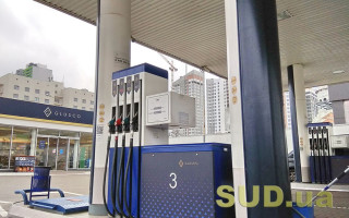 Активы Glusco переданы в управление «Укрнафты» – решение Правительства