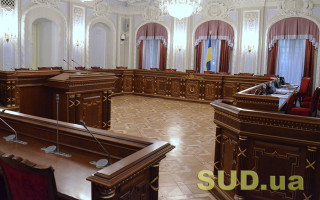 Підставою для відступу від попередньої правової позиції є очевидна неправильність попереднього висновку – Велика Палата ВС