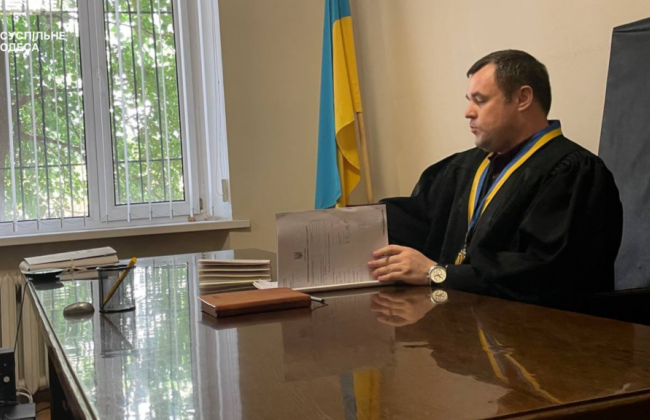 ВСП продлил срок временного отстранения от правосудия судьи Приморского райсуда города Одессы Ильи Лонского