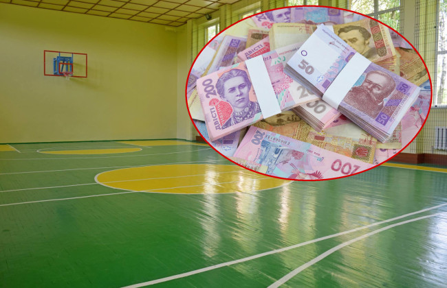 «Вивів у тінь» майже 360 тисяч гривень на ремонті шкільного спортзалу: повідомлено про підозру підряднику