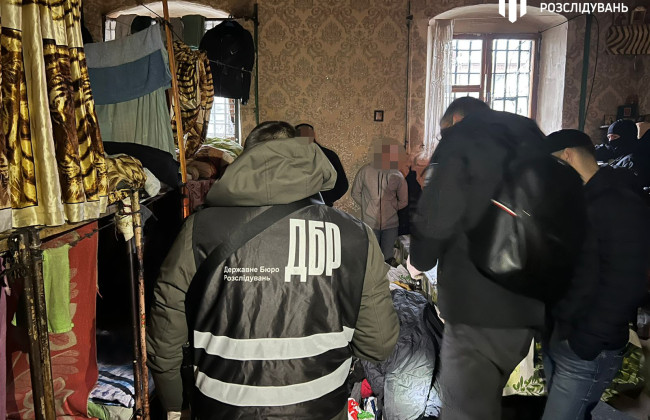 Масштабный наркотрафик в Киевский СИЗО: расследование завершено