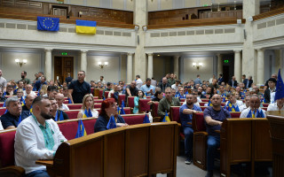 Верховна Рада спростить порядок встановлення та зміни цільового призначення земельних ділянок