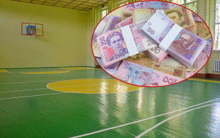«Вивів у тінь» майже 360 тисяч гривень на ремонті шкільного спортзалу: повідомлено про підозру підряднику