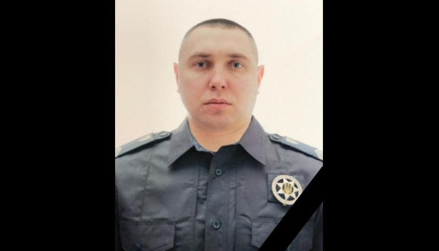 На війні загинув працівник Служби судової охорони з Києва