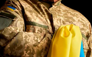 Жены и мужья погибших Защитников и Защитниц смогут получить финансовую поддержку