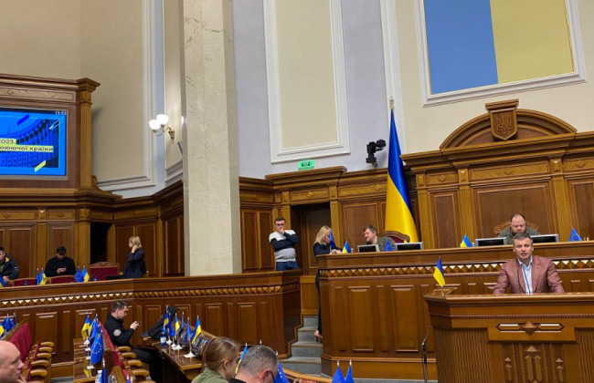 Видатки на судову владу у 2024 році збільшать більш, ніж на 3 млрд грн порівняно з 2023 роком