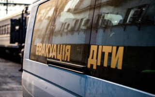 У Херсонській області оголосили обов'язкову евакуацію родин з дітьми