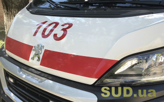На Дніпропетровщині нетверезий випав з 5 поверху, однак зачепився на дереві