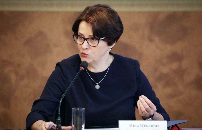 Зарплати скорочуються і цю проблему не можна ігнорувати – Южаніна