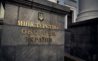 Минобороны прорабатывает дополнительные возможности информационного взаимодействия с существующими госреестрами