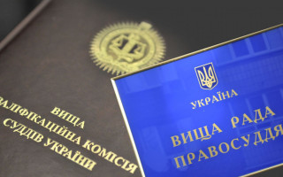 Завершение оценивания судей, которых ВСП отказался увольнять из-за их несоответствия занимаемой должности: Комитет обсудил положение законопроекта