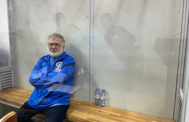 Ігорю Коломойському збільшили заставу до понад 3,8 млрд грн