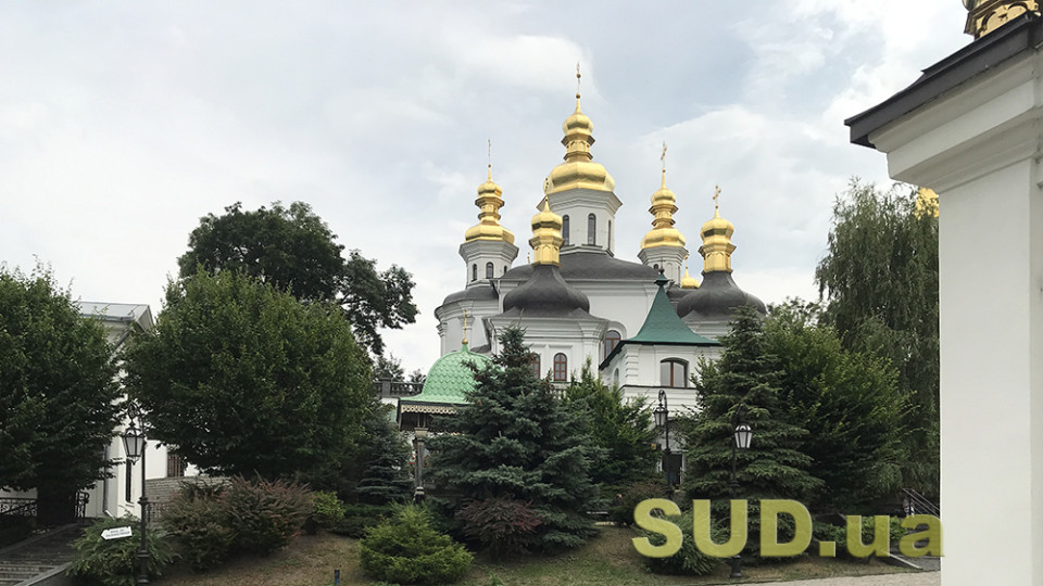 Історичні об'єкти Києва та Львова внесли до списку спадщини ЮНЕСКО, що перебуває під загрозою