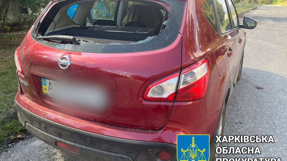 На Харківщині окупанти обстріляли авто з людьми: є жертви