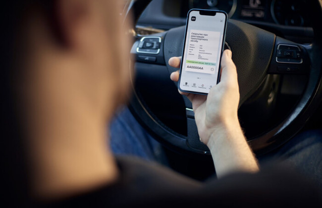 Реєструвати авто можна онлайн: Кабмін спростив доступ до послуг для водіїв