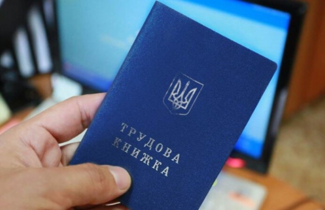 Внутренние переселенцы с ВОТ смогут подтвердить трудовой стаж со слов свидетелей