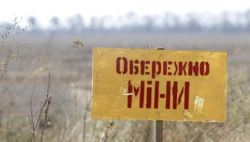 На Херсонщині тракторист підірвався на вибуховому пристрої