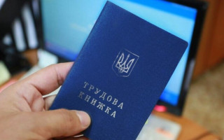 Внутренние переселенцы с ВОТ смогут подтвердить трудовой стаж со слов свидетелей