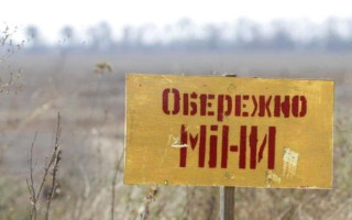 В Херсонской области тракторист подорвался на взрывном устройстве