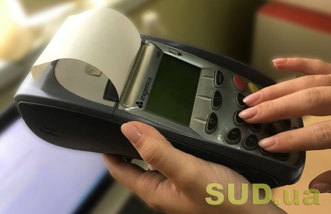 Регистрация возврата товаров, непроданных в связи с неявкой покупателя: разъяснение