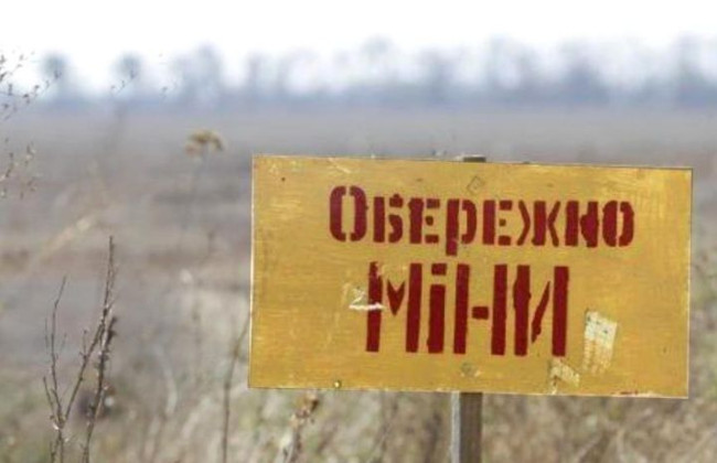 В Херсонской области тракторист подорвался на взрывном устройстве