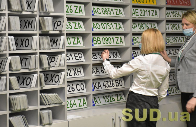 Водители получат больше услуг от сервисных центров МВД дистанционно