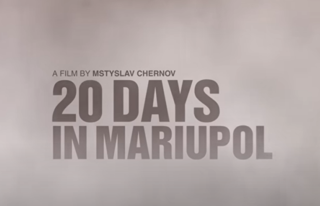 Документальний фільм «20 днів у Маріуполі» висунули на «Оскар» від України