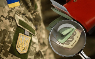 Военная пенсия: куда обращаться, если ее начислили неправильно