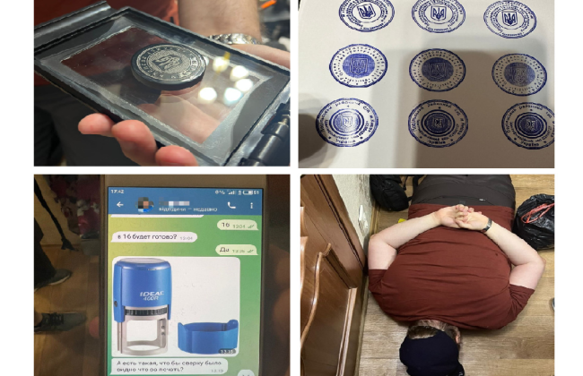 Підробляв рішення судів, довідки з військкомату та документи держустанов: у Києві викрили зловмисника