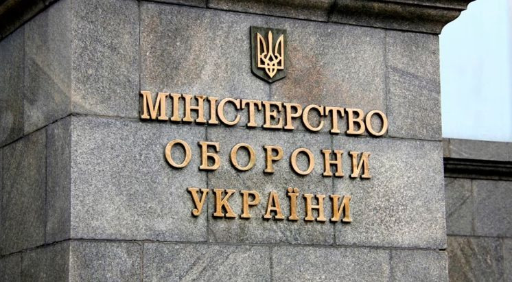 Уряд звільнив всіх заступників міністра оборони та держсекретаря міністерства