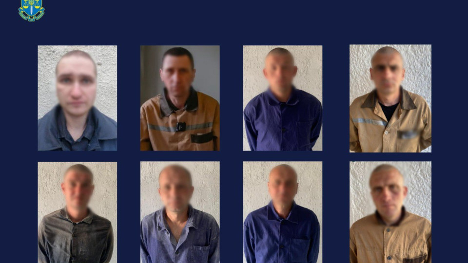 Воювали проти ЗСУ на Херсонщині та Донеччині: довічне ув’язнення загрожує ще 8 зрадникам