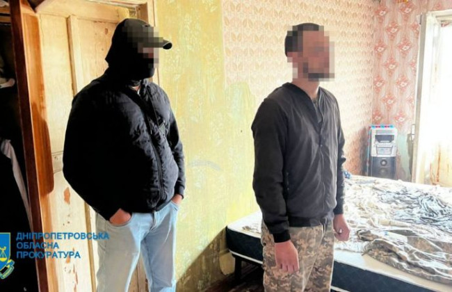 Коригував удари по критичній інфраструктурі: у Дніпрі затримали інформатора фсб рф