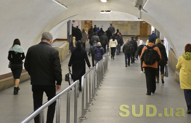 Киевлянина оштрафовали на 119 гривен за приставание к женщине в метро