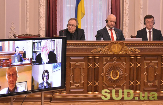 Етична рада розгляне заяви про наявність підстав, які перешкоджають оприлюдненню співбесід