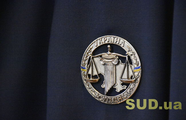 Верховный Суд определил статус ГСЧС и ее сотрудников как правоохранителей