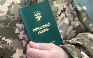 Зміни у правилах відстрочки для чоловіків, що здобувають другу освіту, - з’явився ще один законопроект