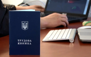 Может ли получить дополнительный социальный отпуск одинокая мать: разъяснение
