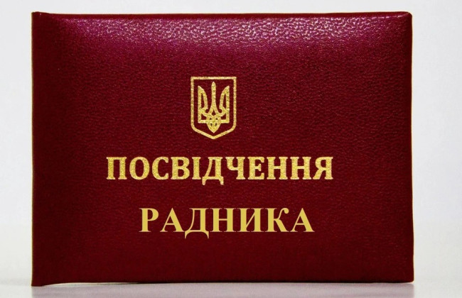 Обязанность подачи декларации предлагают распространить на советников Офиса Президента и советников министров