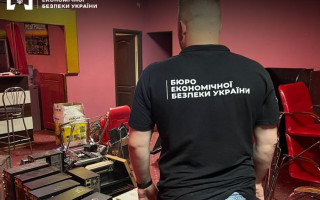 В Киевской области прекратили незаконную деятельность 5 игровых заведений