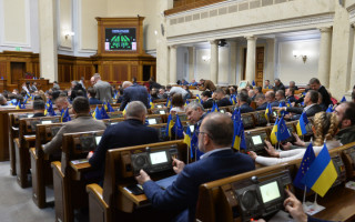 Дополнительно более 300 миллиардов на оборону: Рада поддержала в первом чтении изменения в Госбюджет-2023