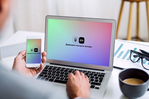 Нові можливості для бізнесу: які компанії можуть долучитися до програми єВідновлення