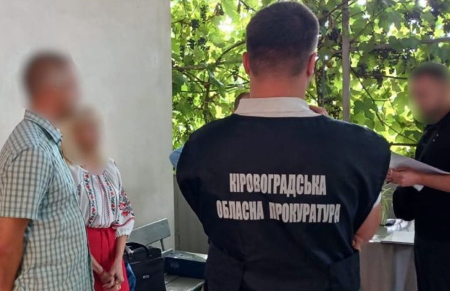 Помічника ректора кропивницького вишу підозрюють у хабарництві за безоплатне користування приміщенням