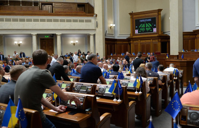 Верховна Рада ухвалила закон про відновлення декларування та відкриття декларацій посадовців