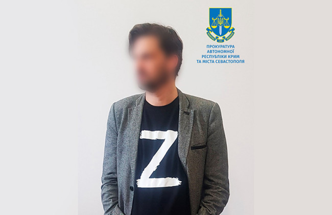 Гендиректору медіахолдингу ТРК «Крим» повідомила про підозру у поширенні російської пропаганди