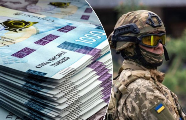 У громад можуть забрати «військовий ПДФО»: Рада зробила перший крок