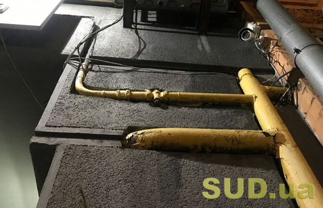 НКРЕКП змінила підхід до визначення мінімальної плати за розподіл газу: як це вплине на ціну