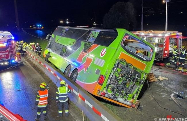 Смертельное ДТП с участием автобуса в Австрии: среди пассажиров есть украинцы