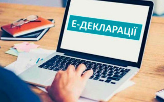 Відновлення е-декларування: НАЗК вказало на ризики, які все ще є в положеннях ухваленого документа