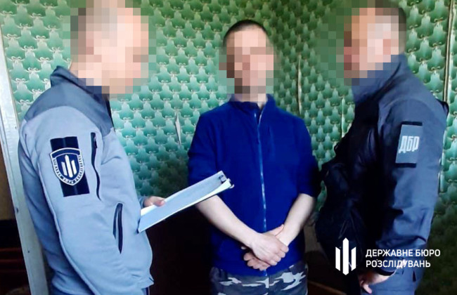 Сотрудничал с оккупантами: в Херсоне будут судить инспектора колонии